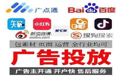 某企业SEM运营的A/B测试与效果优化